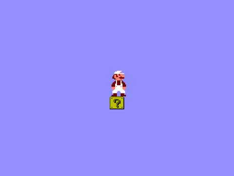  – Cory Arcangel. Totally Fucked, 2003